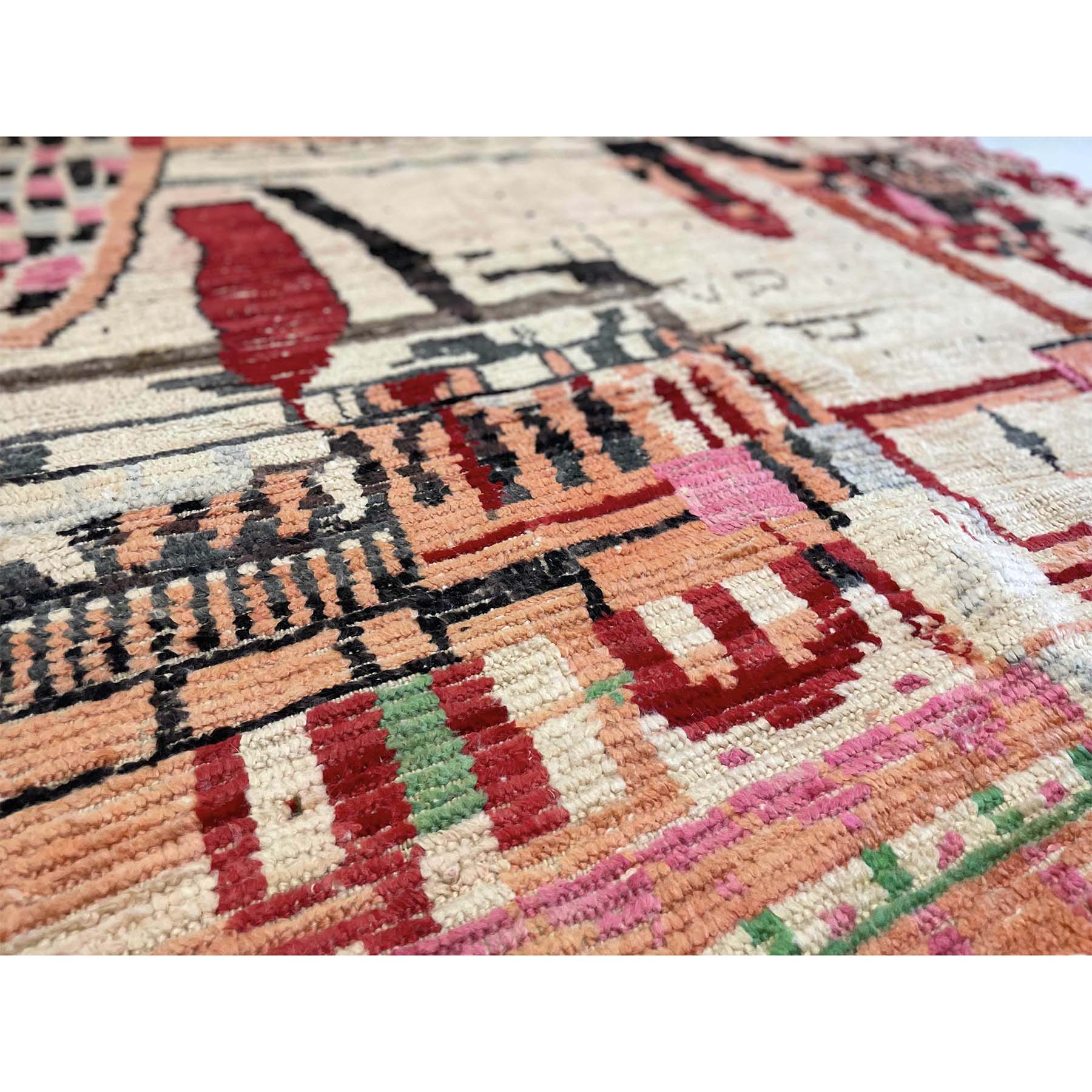 Abstract one-of-a-kind vintage Moroccan Boujaad rug - Kantara | Moroccan Rugs