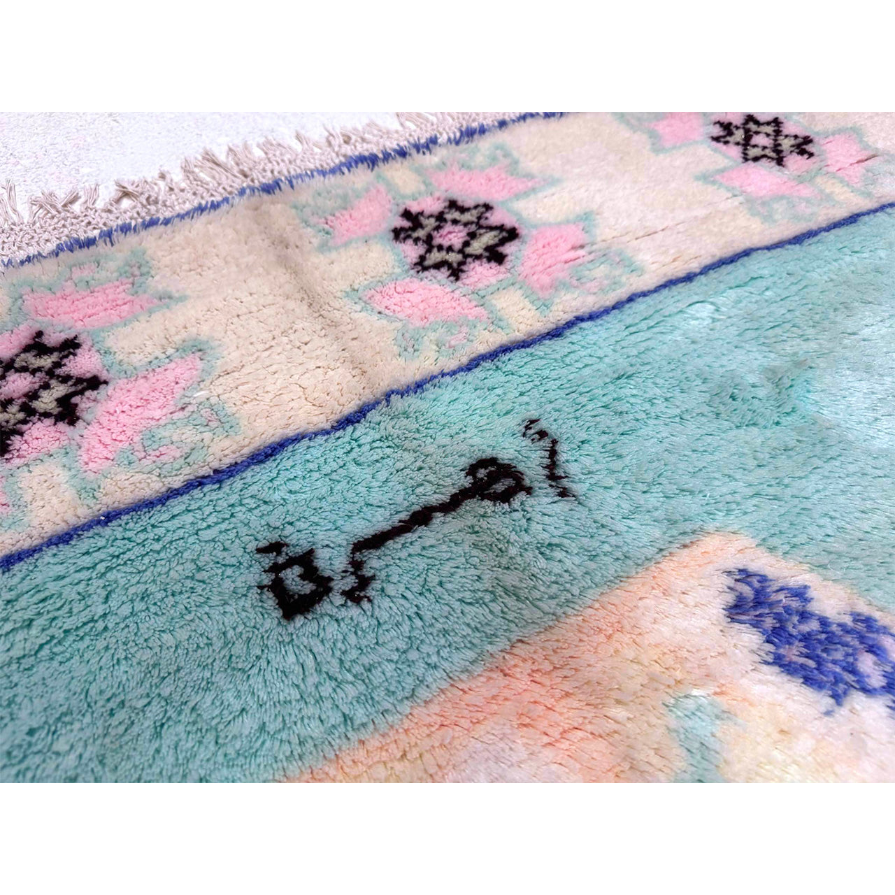 Teal and Pink Moroccan Rug