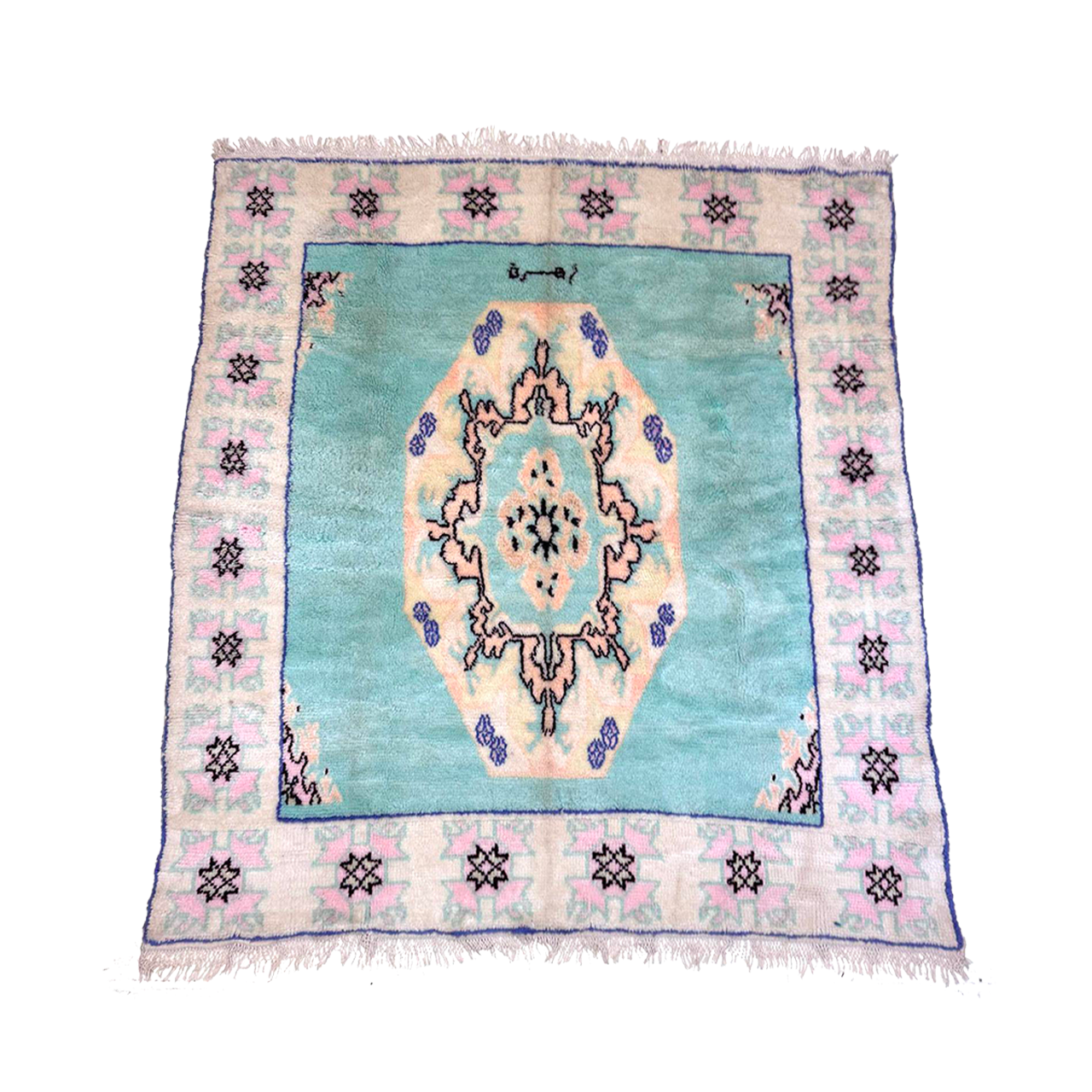 Teal and Pink Moroccan Rug