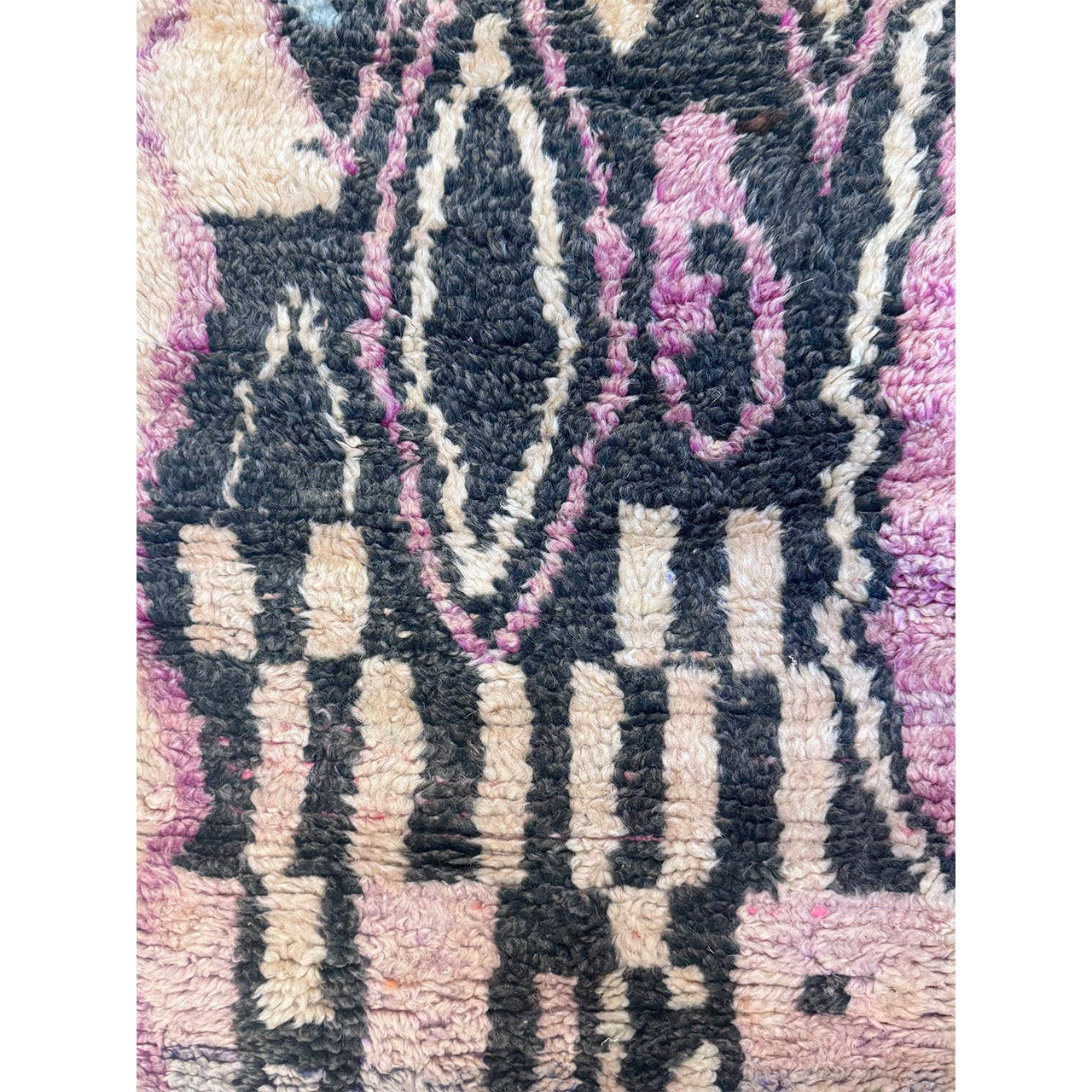 Small Moroccan Hand-knotted Rug