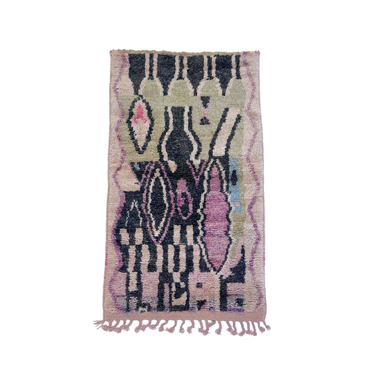 Small Moroccan Hand-knotted Rug