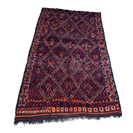 Oversized Moroccan Vintage Rug