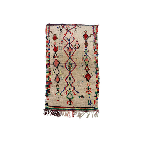 Azilal boucherouite colorful rug Moroccan Vintage, 2.5x4.6 feet 2024 Vintage Moroccan Berber rug.