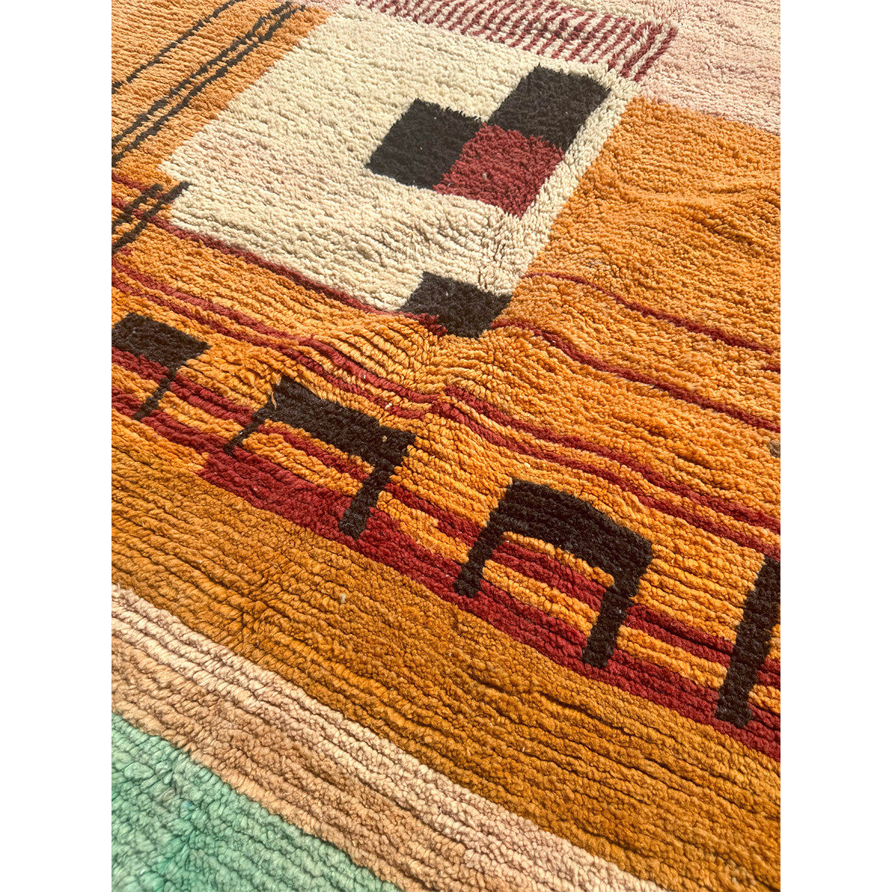 No. 984 | 9’ 5” x 12’ 10”