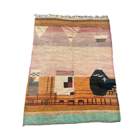 No. 984 | 9’ 5” x 12’ 10”