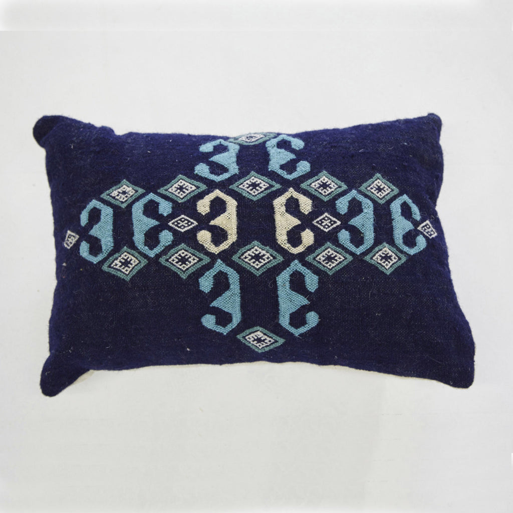 Midnight Zahara - Kantara | Moroccan Rugs