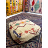 Off white Moroccan floor pouf with diamond pattern - Kantara | Moroccan Rugs