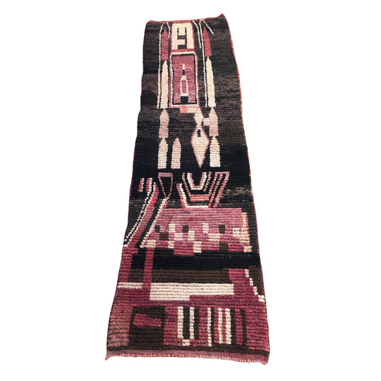 Vintage eclectic pink and black Moroccan rug - Kantara | Moroccan Rugs