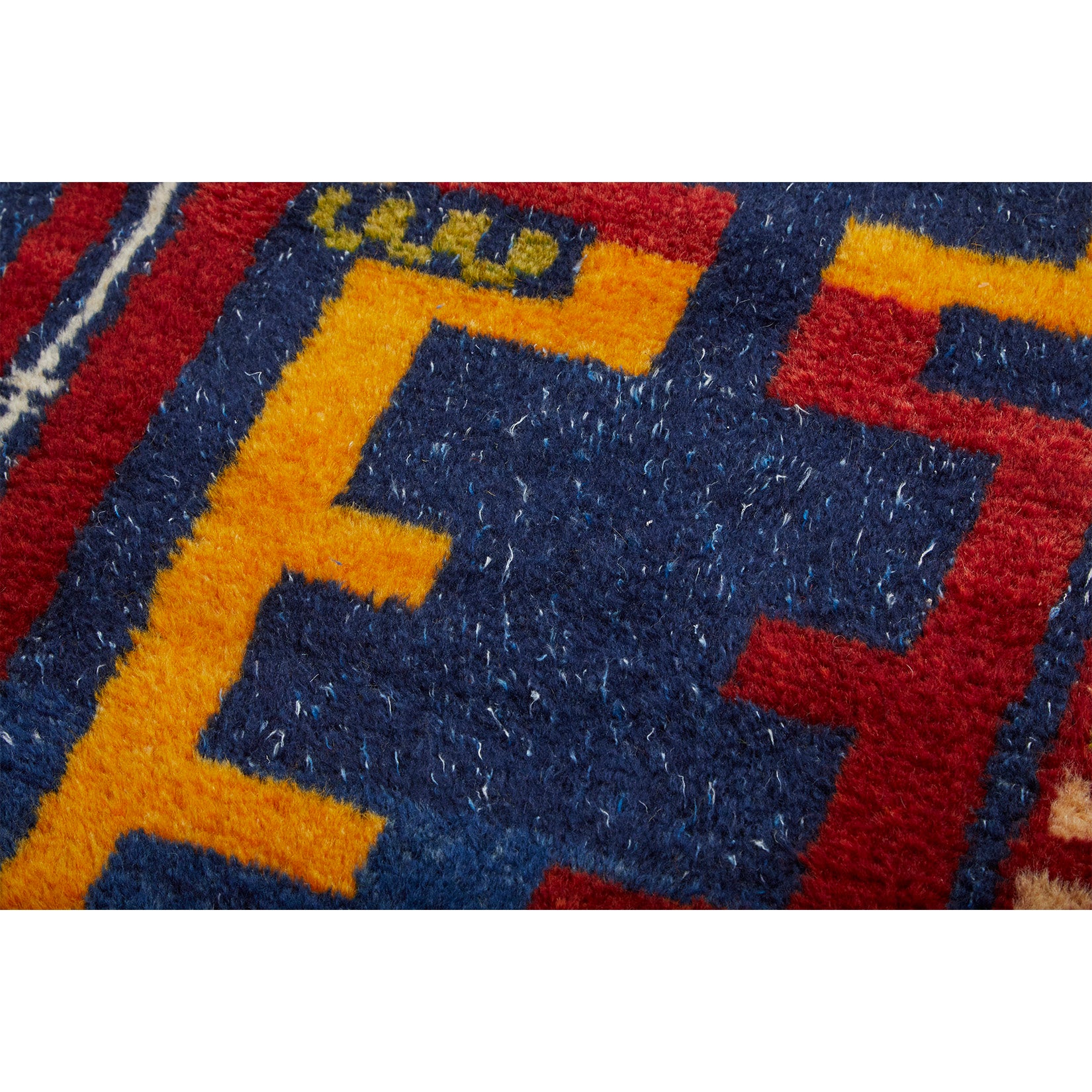 Vintage colorful 4 x 5 geometric pattern Design Moroccan rug - Kantara | Moroccan Rugs