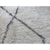 Medium sized white Moroccan berber rug  - Kantara | Moroccan Rugs