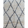Neutral Beni Ourain berber rug  - Kantara | Moroccan Rugs
