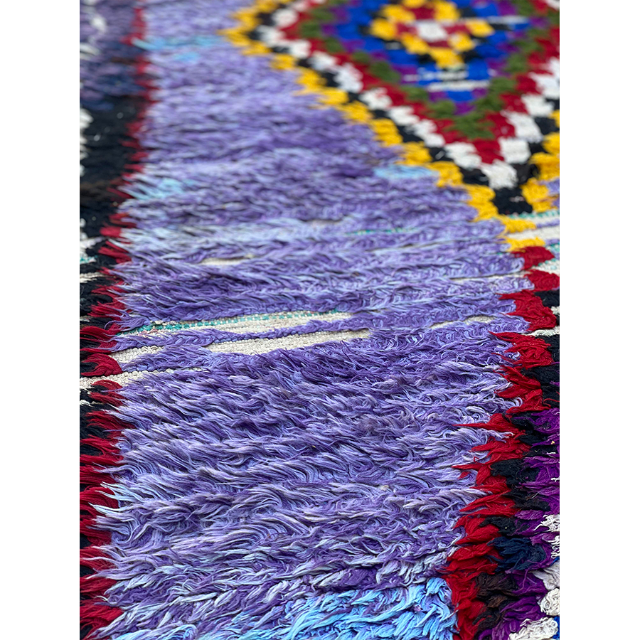Vintage boucherouite throw rug - Kantara | Moroccan Rugs