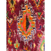 Geometric Moroccan area rug with colorful details - Kantara | Moroccan Rugs