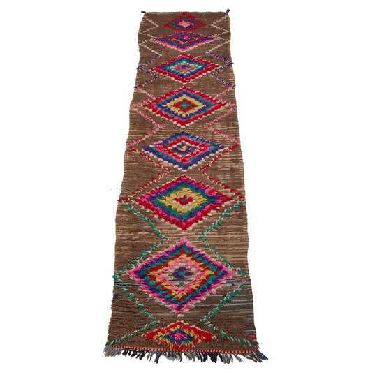 Colorful brown Moroccan rag rug - Kantara | Moroccan Rugs