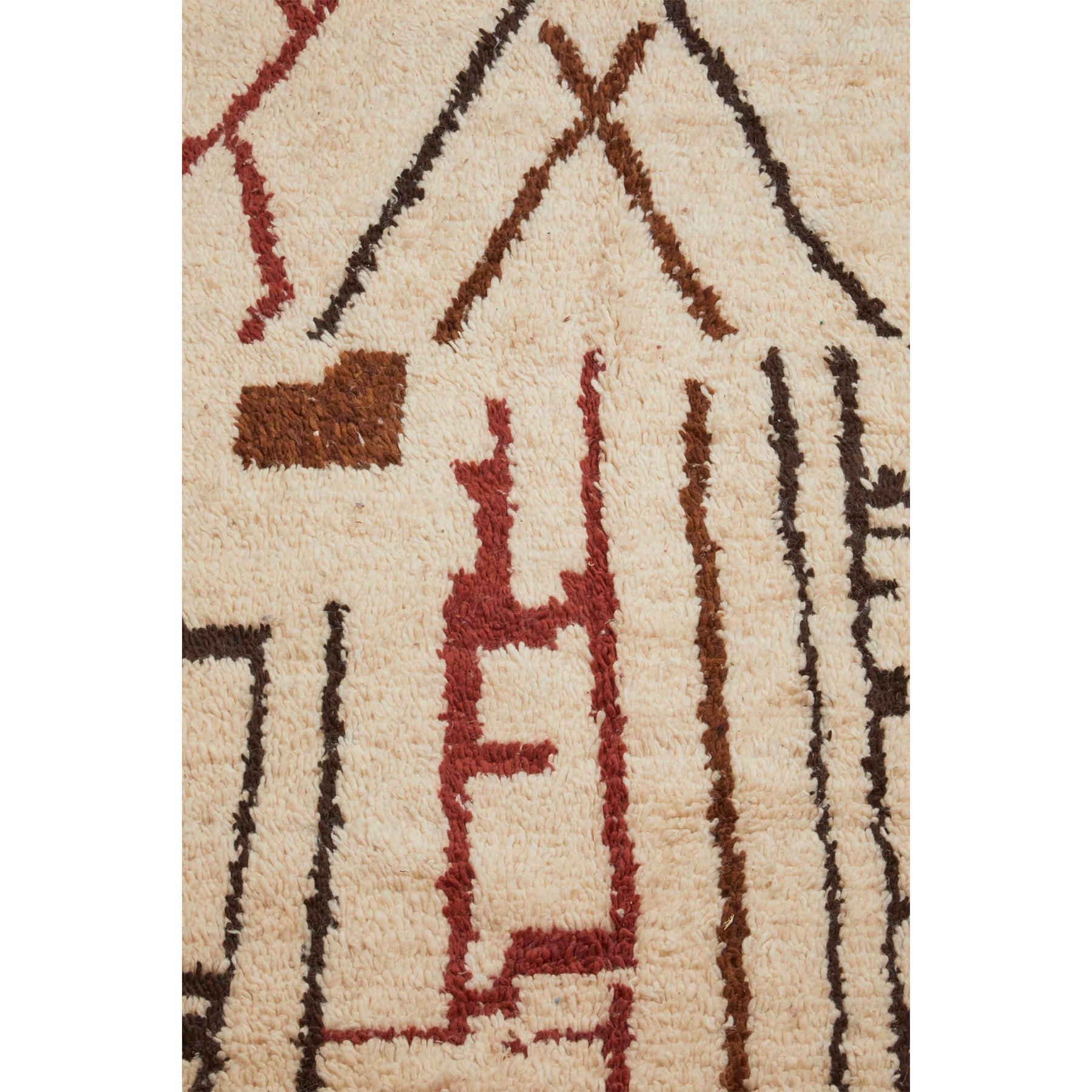 White Moroccan entryway rug with brown, black, and red details - Kantara | Moroccan Rugs