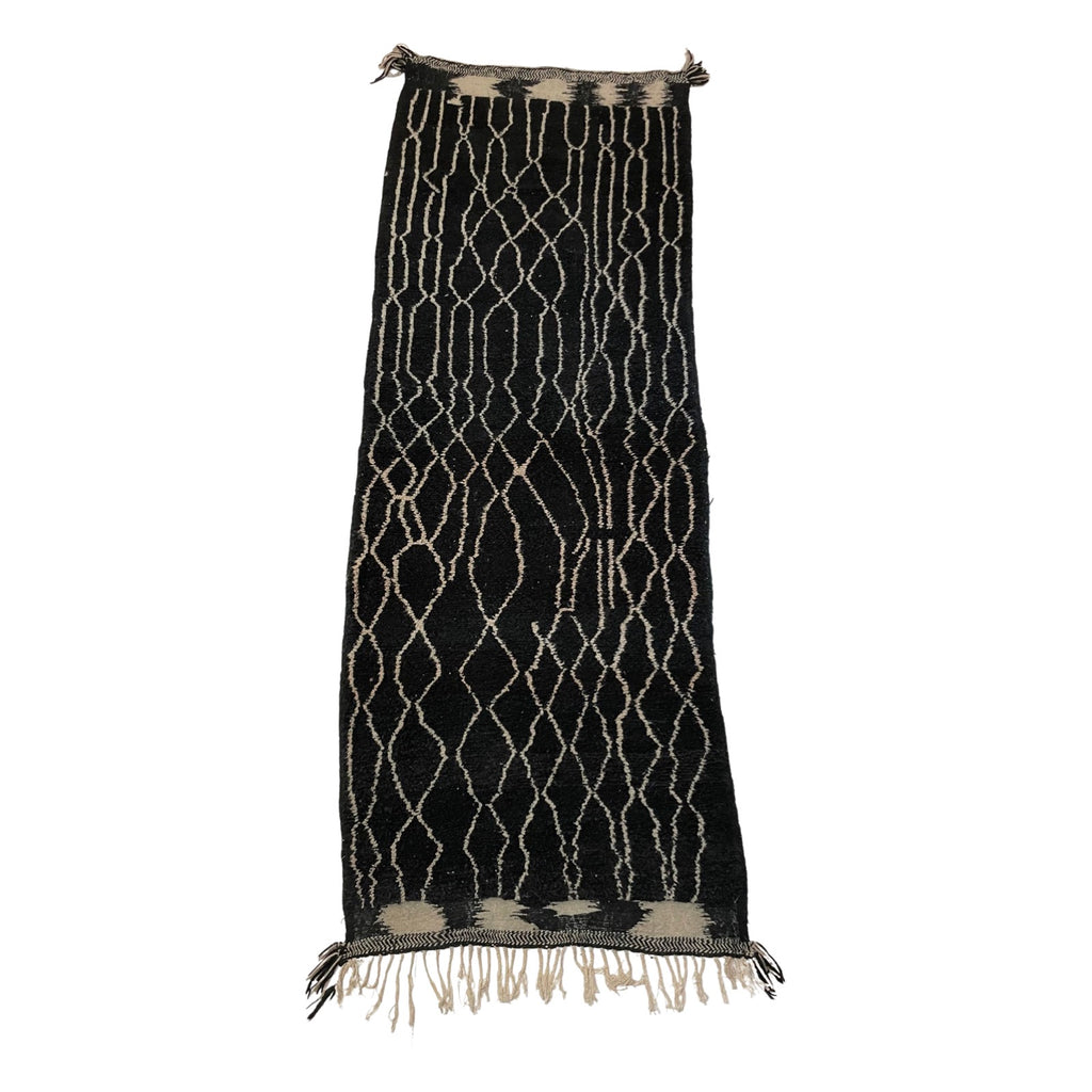 Black and white Moroccan entryway rug - Kantara | Moroccan Rugs