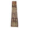 Faded purple vintage Moroccan runner rug - Kantara | Moroccan Rugs