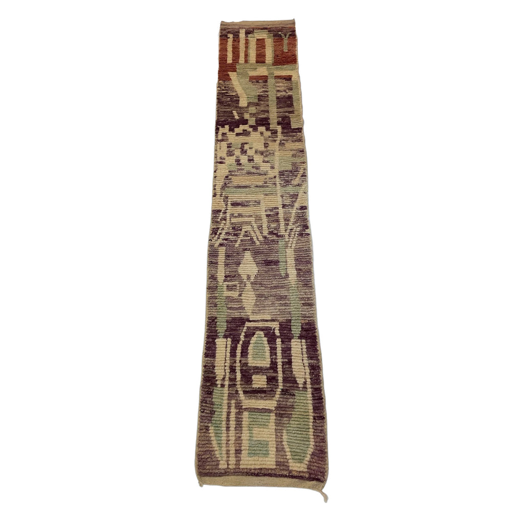 Faded purple vintage Moroccan runner rug - Kantara | Moroccan Rugs