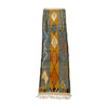 Funky art deco blue and yellow Moroccan rug - Kantara | Moroccan Rugs