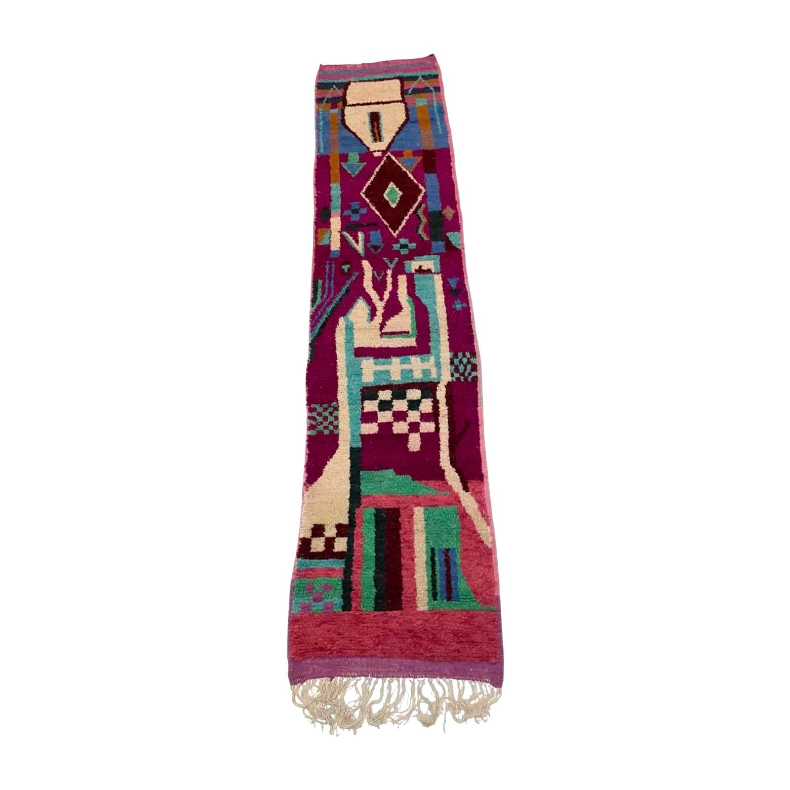 Modern purple Moroccan runner rug - Kantara | Moroccan Rugs