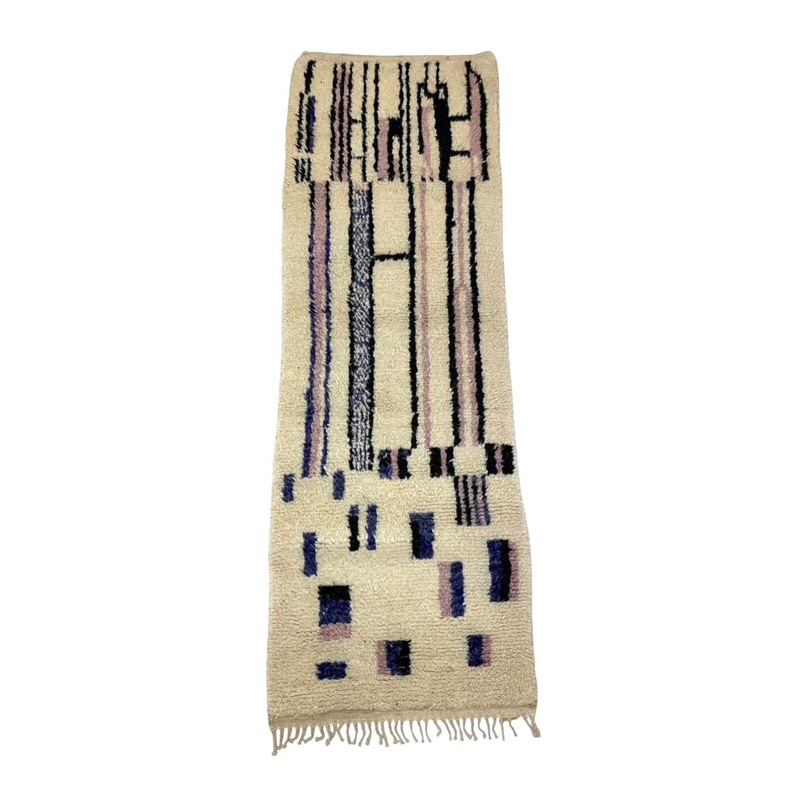 Cream colored handwoven Moroccan runner rug - Kantara | Moroccan Rugs