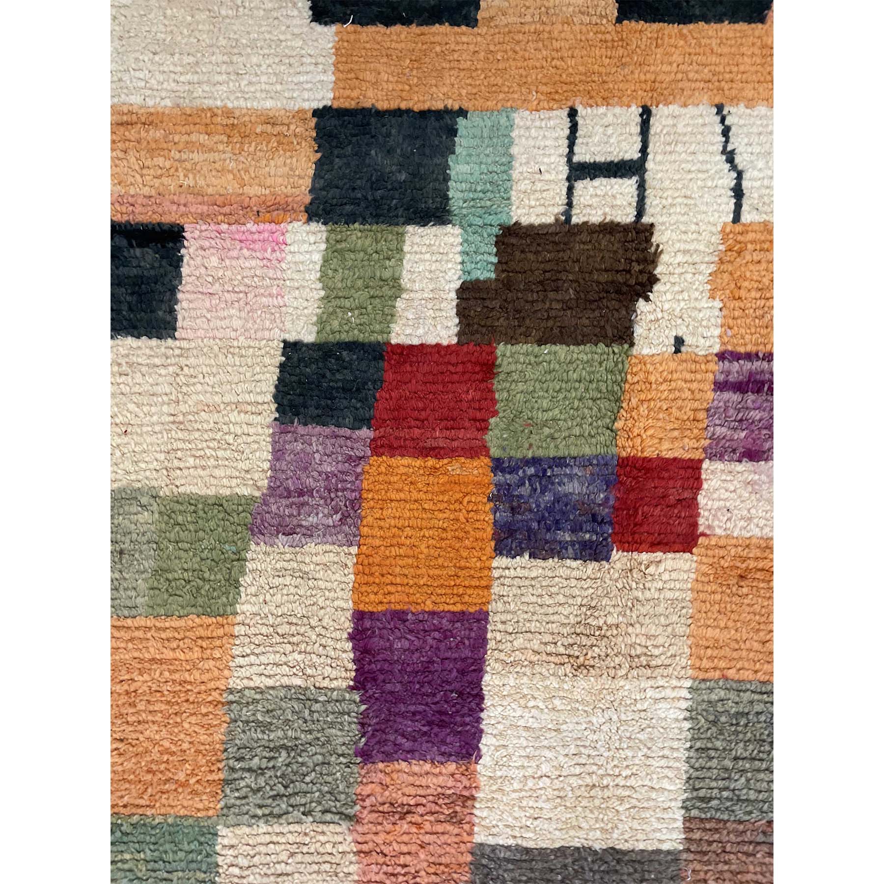 Colorful Moroccan living room area rug - Kantara | Moroccan Rugs