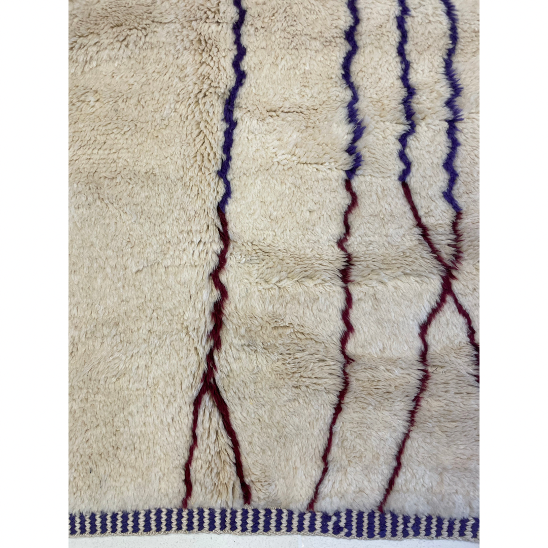 Off-white Moroccan area rug with colorful details - Kantara | Moroccan Rugs