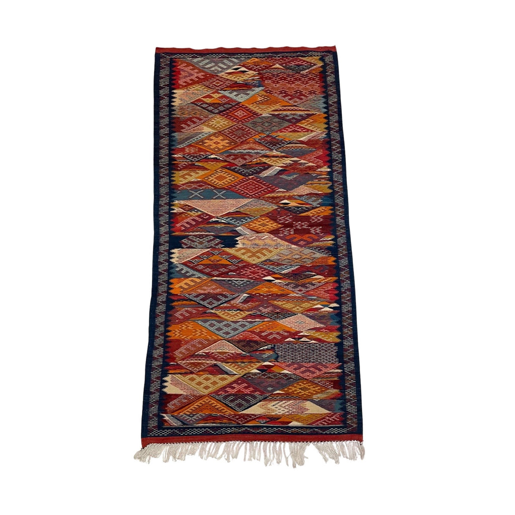 Yellow and red small Moroccan kharita rug, 2' 4” x 3' 3”– Kantara