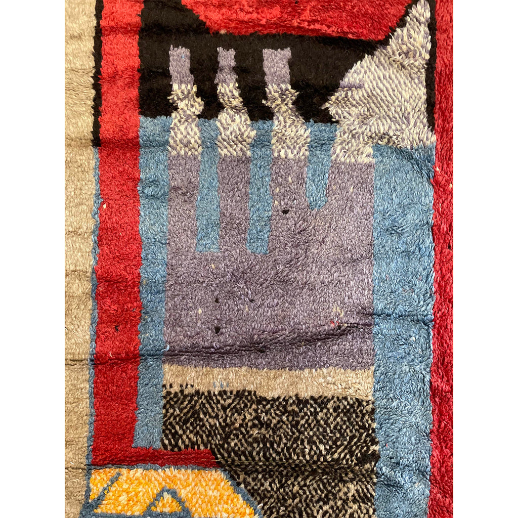 Contemporary bohemian Moroccan area rug - Kantara | Moroccan Rugs