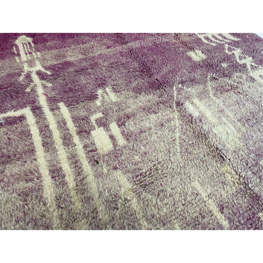 Vintage boho chic Moroccan rug in purple - Kantara | Moroccan Rugs