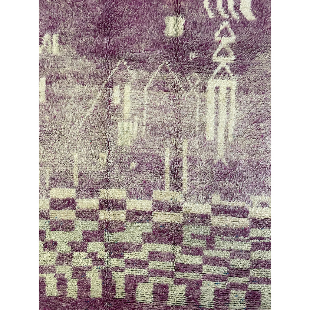 Purple and white handknotted Moroccan wool rug - Kantara | Moroccan Rugs