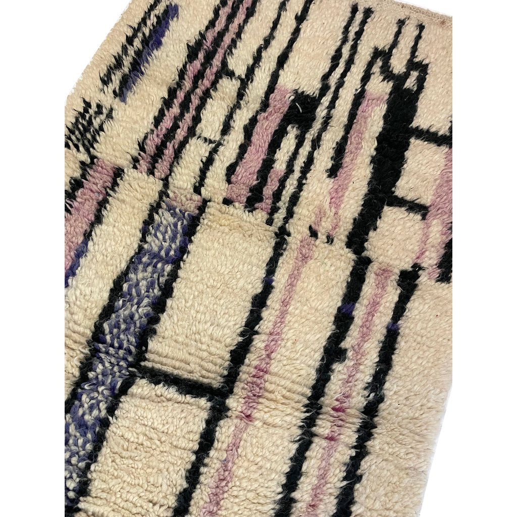 Purple and white contemporary Moroccan Azilal runner - Kantara | Moroccan Rugs